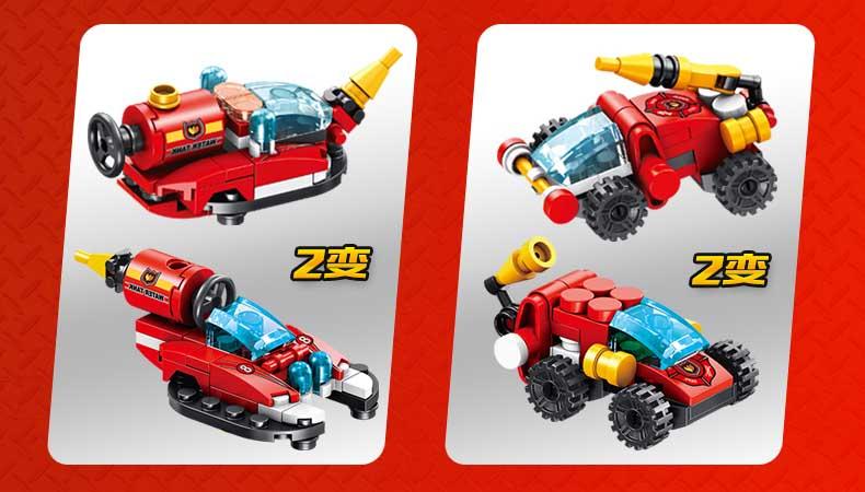 Camión De Bomberos City  12en1 /  557 (Bloques De Construcción)