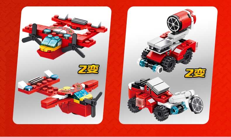 Camión De Bomberos City  12en1 /  557 (Bloques De Construcción)