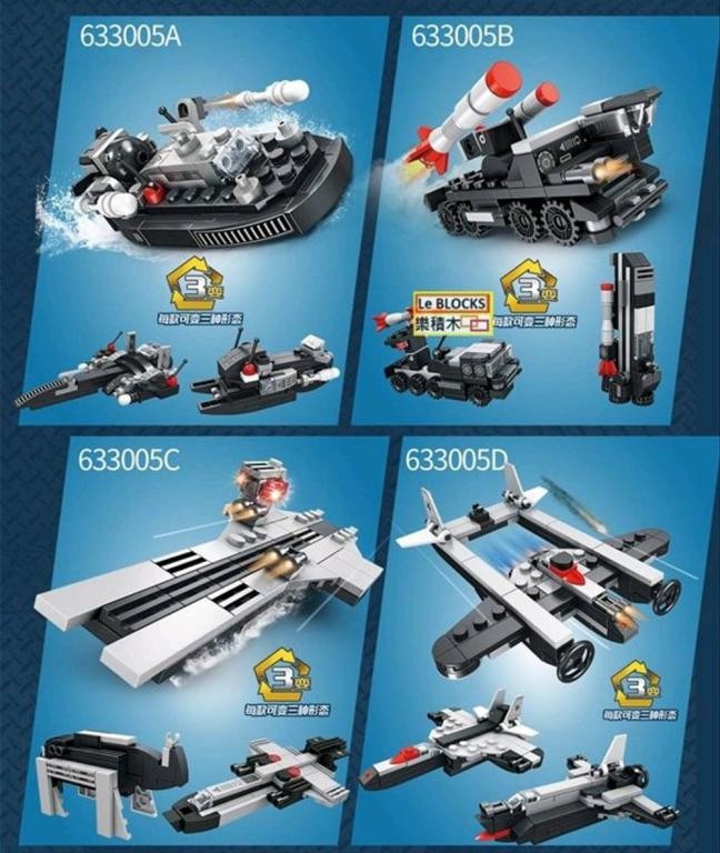 Helicóptero Gunship 8 EN 1