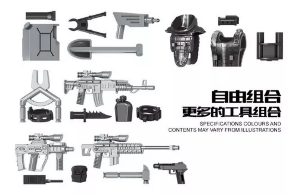 Jeep Flying Tigers xj-834 Bloques De Construcción