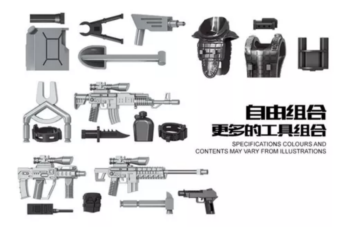 Jeep Flying Tigers xj-834 Bloques De Construcción