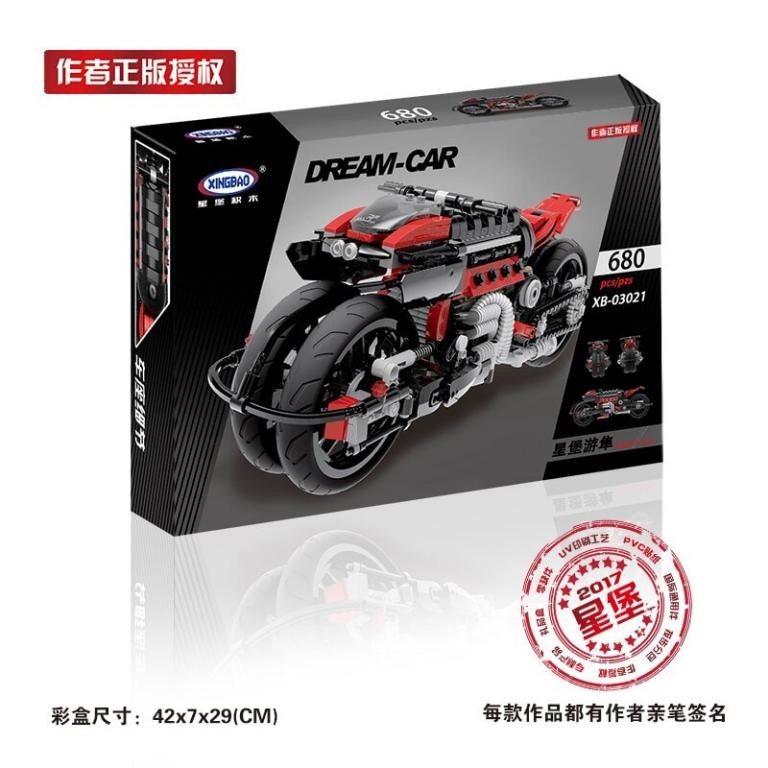Motocicleta Xingbao Dream Car 680pcs Bloques De Construcción