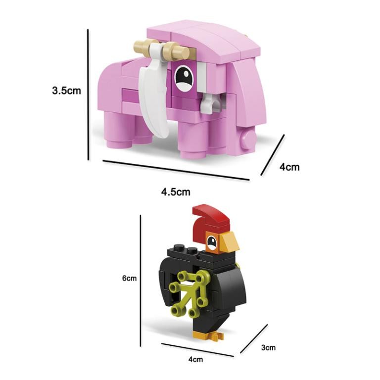 Reino Animal 12 En 1 Bloques De Construcción