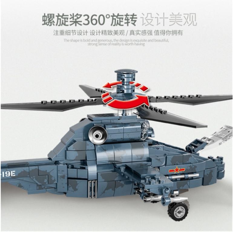 Helicóptero De Combate Z-19 (438pcs) bloques De Construcción