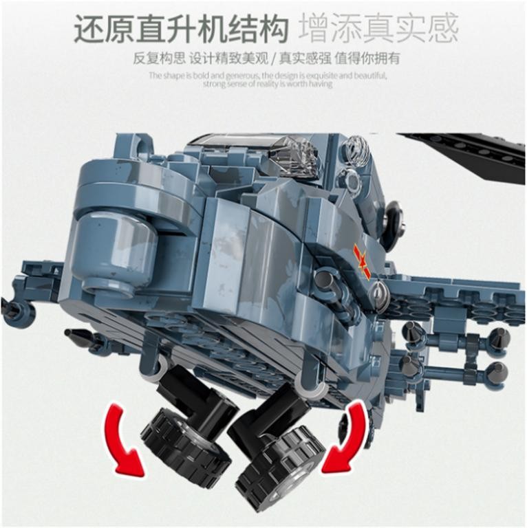 Helicóptero De Combate Z-19 (438pcs) bloques De Construcción