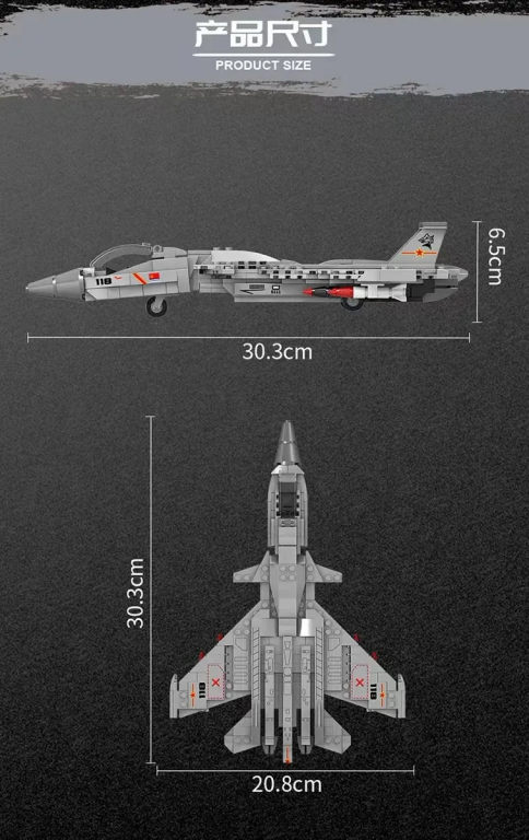 Avión Caza J-15 345 Pcs (Bloques De Construcción)