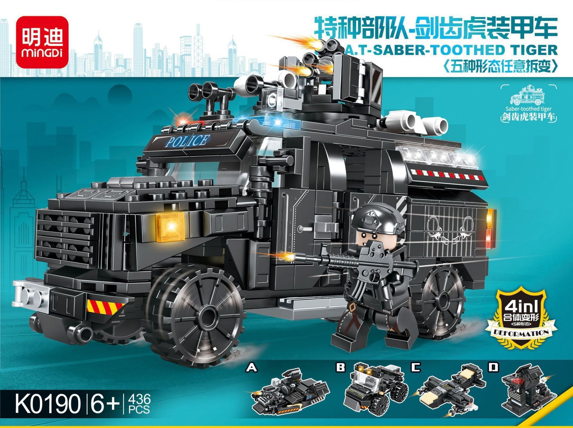 Vehículo Blindado Policial Swat (bloques De Construcción) 436 Vehículo Blindado De Policía SWAT