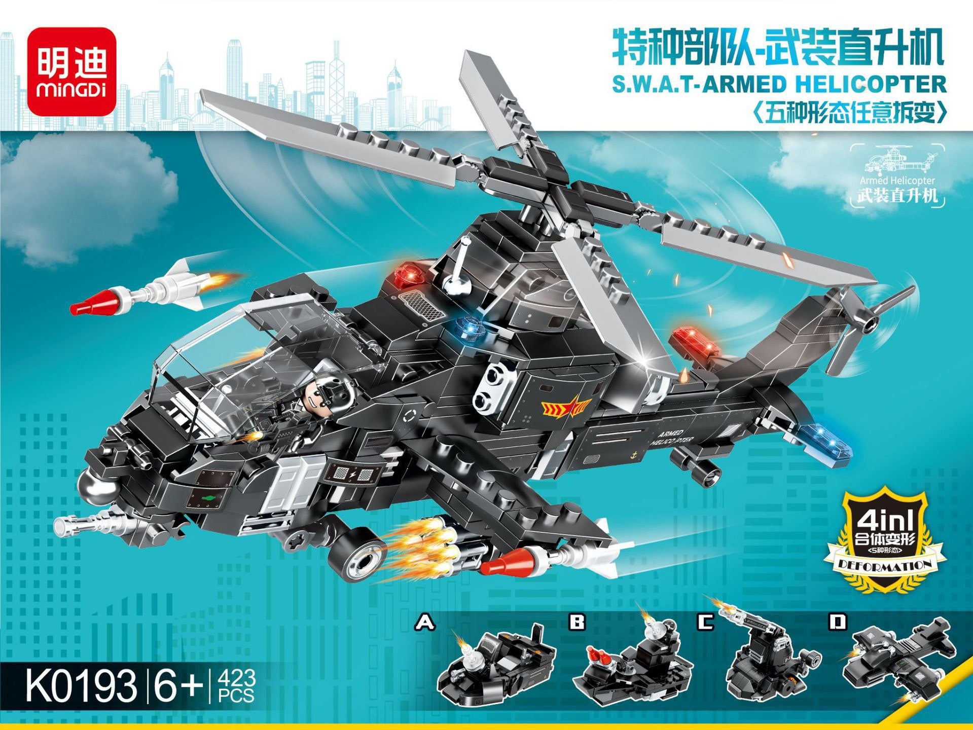 Helicóptero De Combate S.W.A.T. (423pcs) Bloques De Construcción