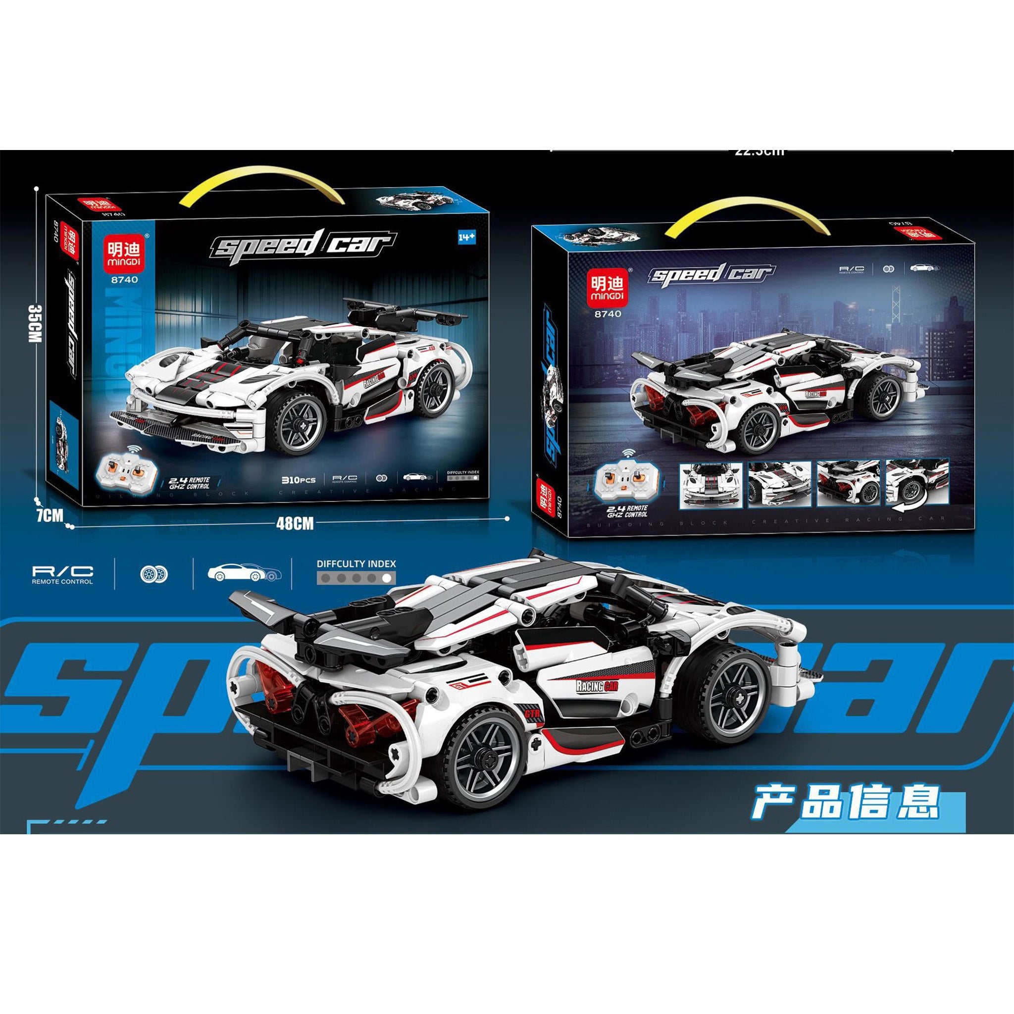 Auto Deportivo Gt +control Remoto (Bloques De Construcción)