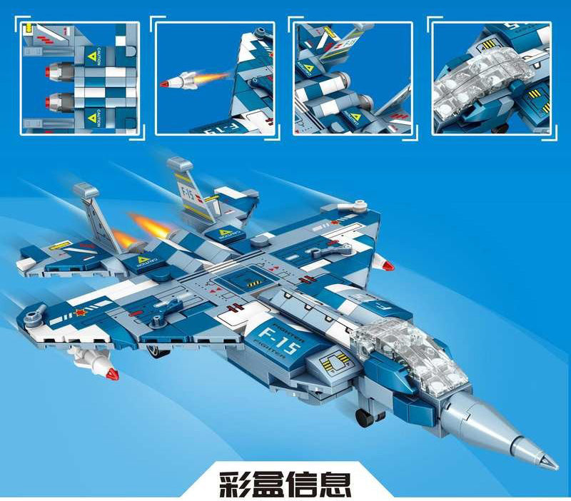 Avión Militar F-15       / 428 Pcs Bloques De Contrucción