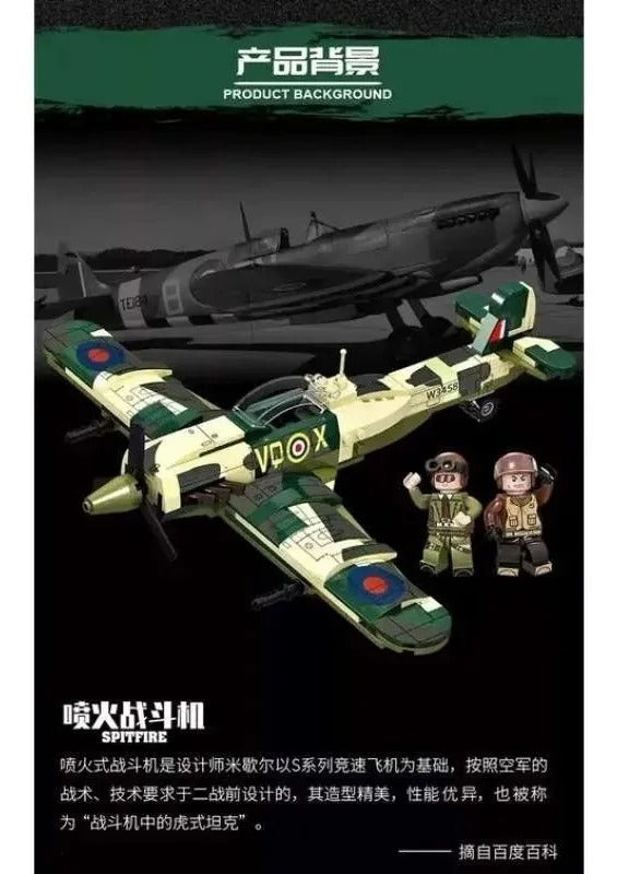 Avión Spitfire 331 Pcs (Bloques De Construcción)