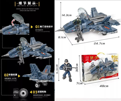 Avión Chino Shenyang J-31 386pcs (bloques De Construcción) 386 Militar