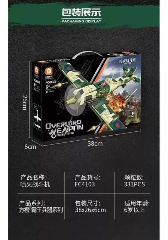 Avión Spitfire 331 Pcs (Bloques De Construcción)