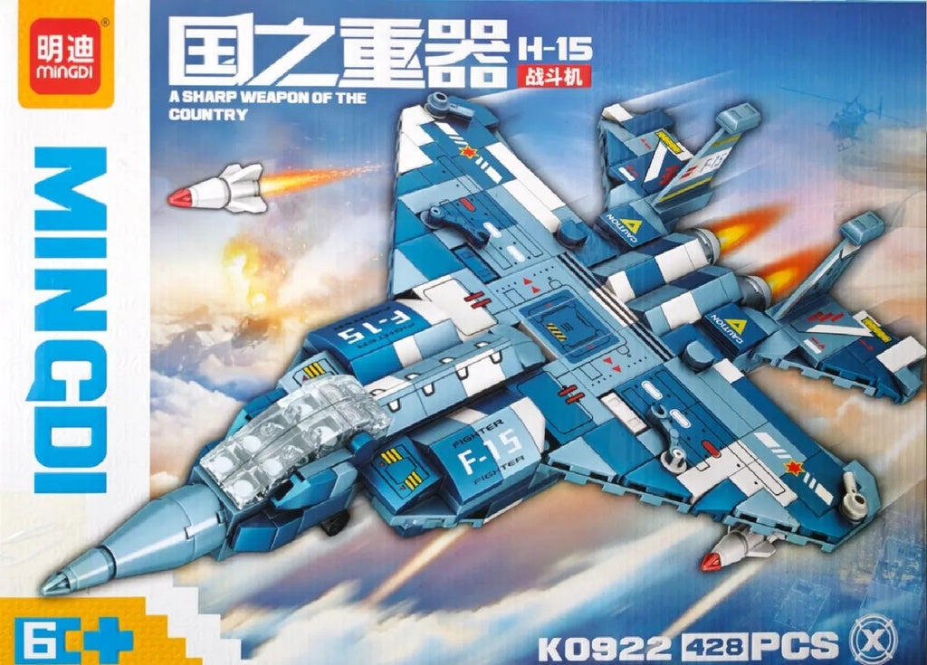 Avión Militar F-15       / 428 Pcs Bloques De Contrucción