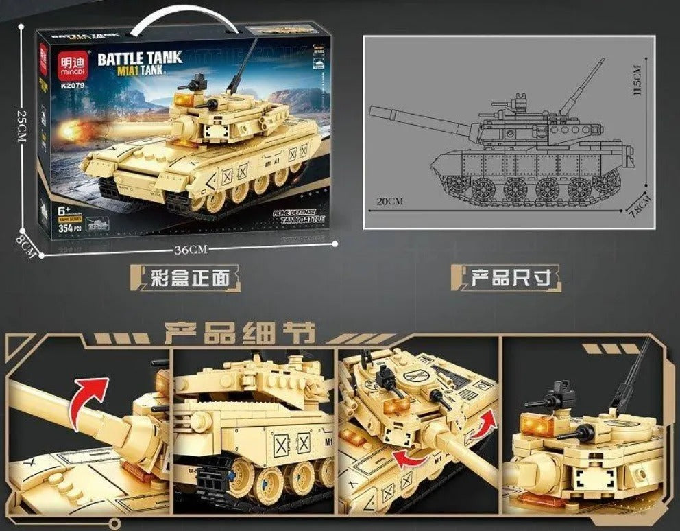 Tanque M1A1 Bloques De Construcción Mingdi 354 Pcs