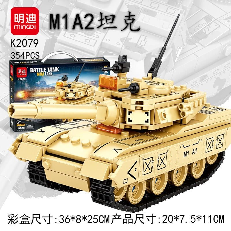 Tanque M1A1 Bloques De Construcción Mingdi 354 Pcs