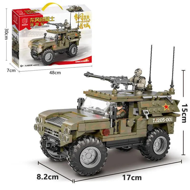 Jeep   TJ-205   405 PCS   Bloques de Contrucción