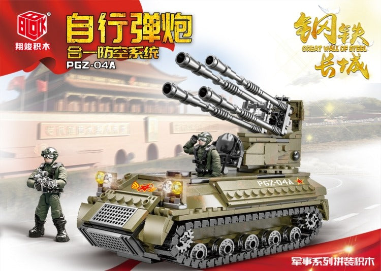 Tanque  Pgz-04a 489 Pcs Bloques De Construcción