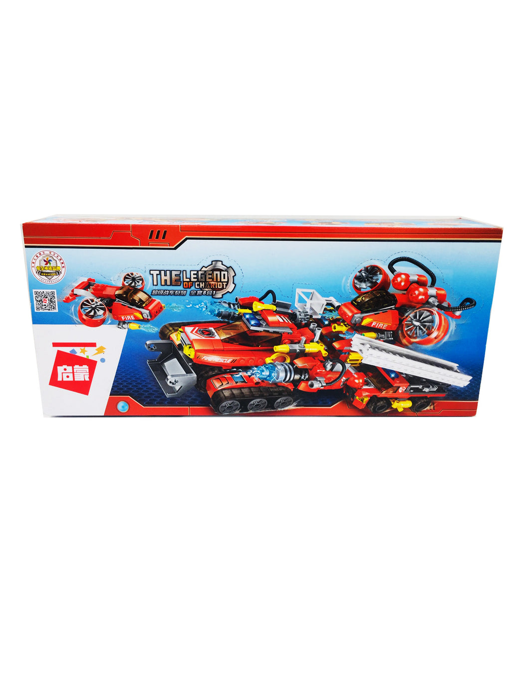 The Legend Of Speed Chariot  8 en 1 Bloques De Construcción
