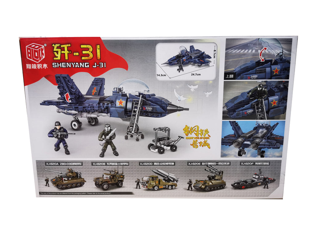 Avión Chino Shenyang J-31 386pcs (bloques De Construcción) 386 Militar