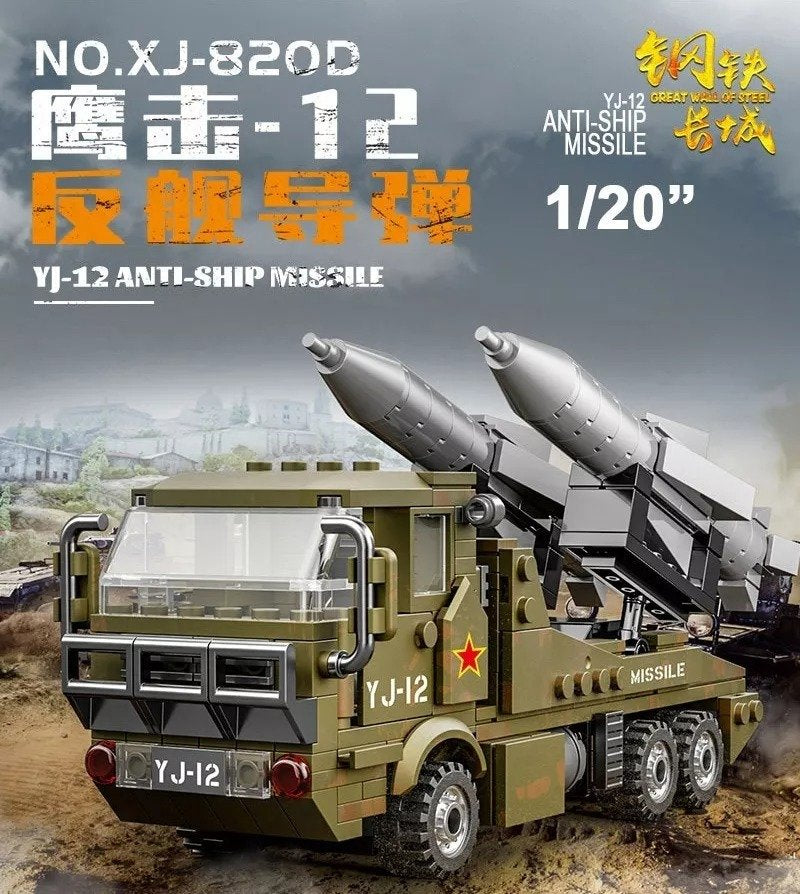 Camión Militar Antibuques 375pcs (Bloques De Construcción)