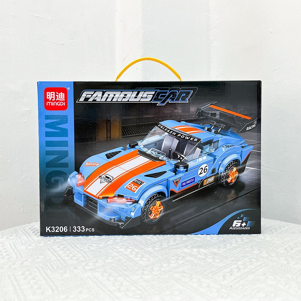 Auto Deportivo / 333  PCS  (Bloques De Construcción)