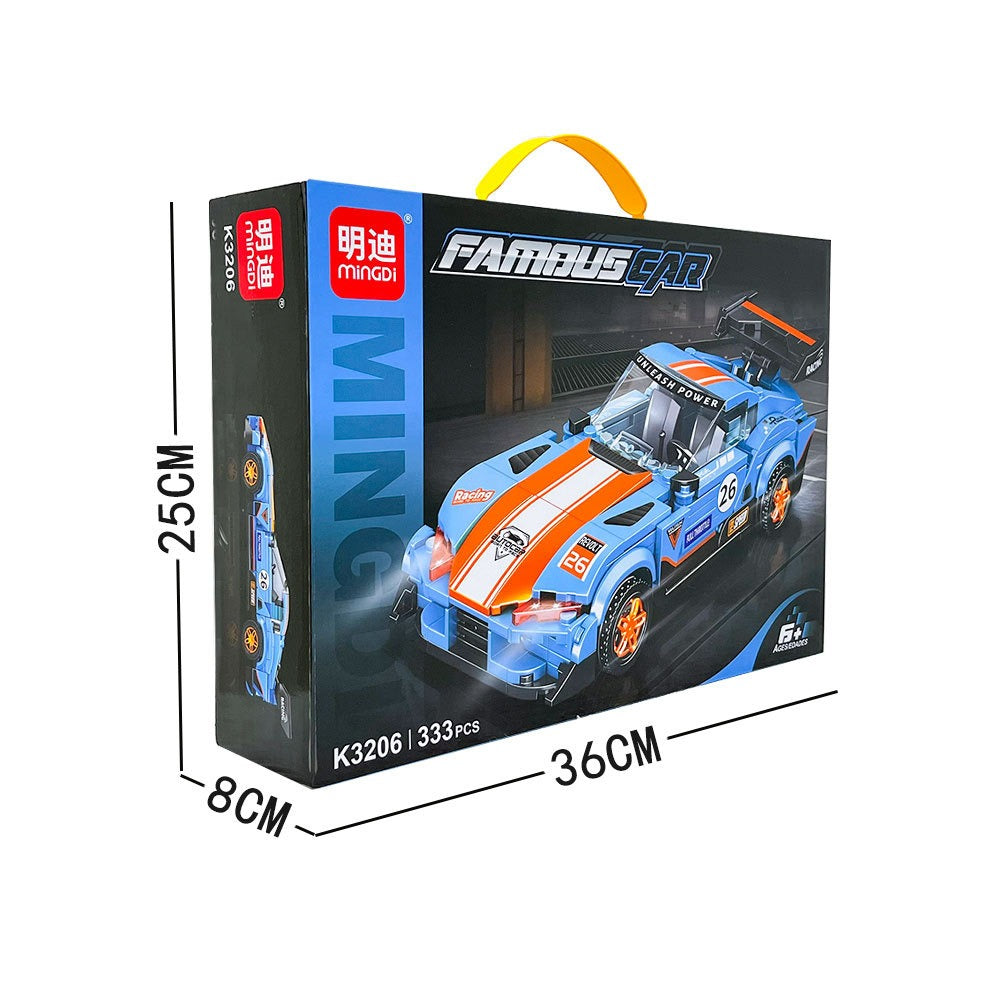 Auto Deportivo / 333  PCS  (Bloques De Construcción)