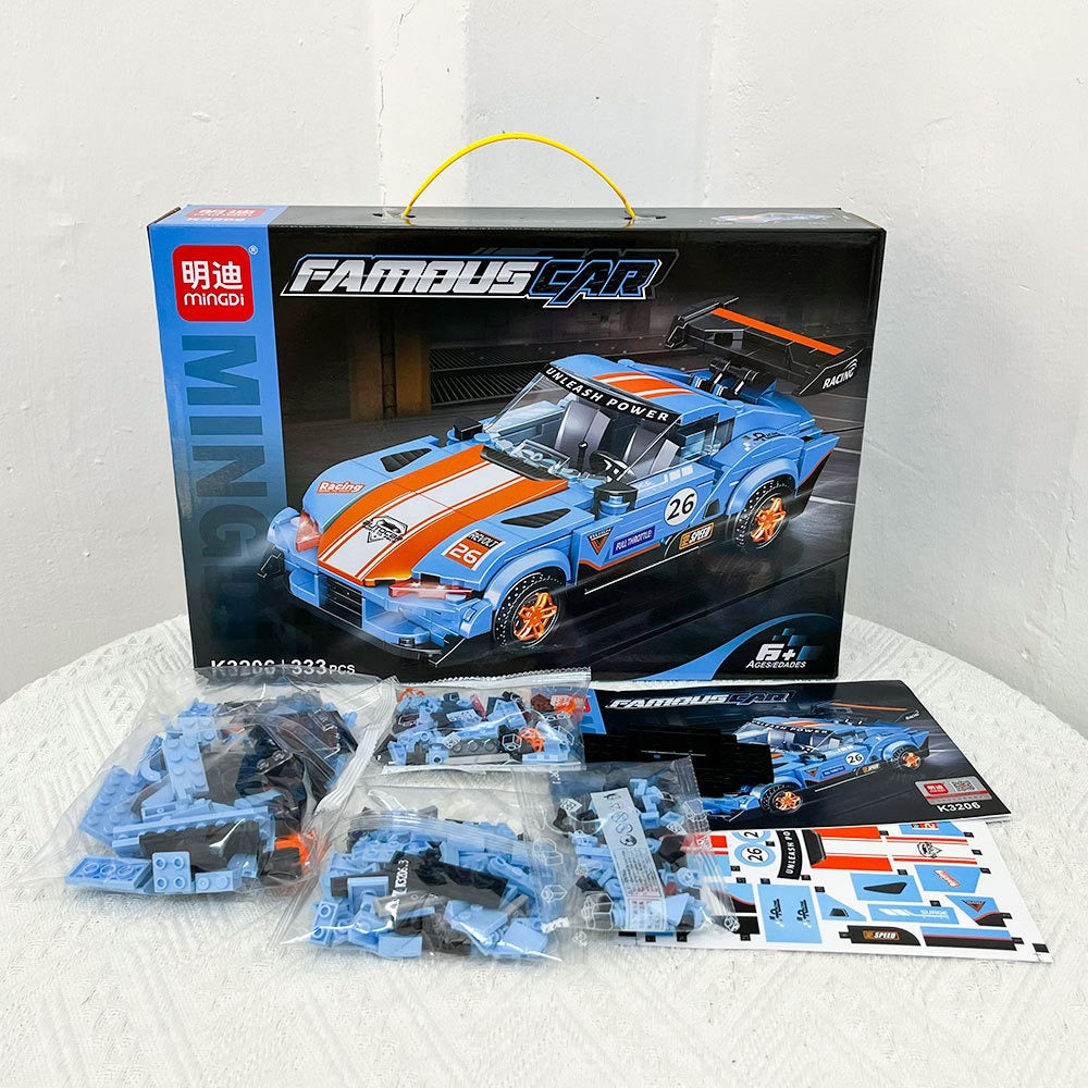 Auto Deportivo / 333  PCS  (Bloques De Construcción)