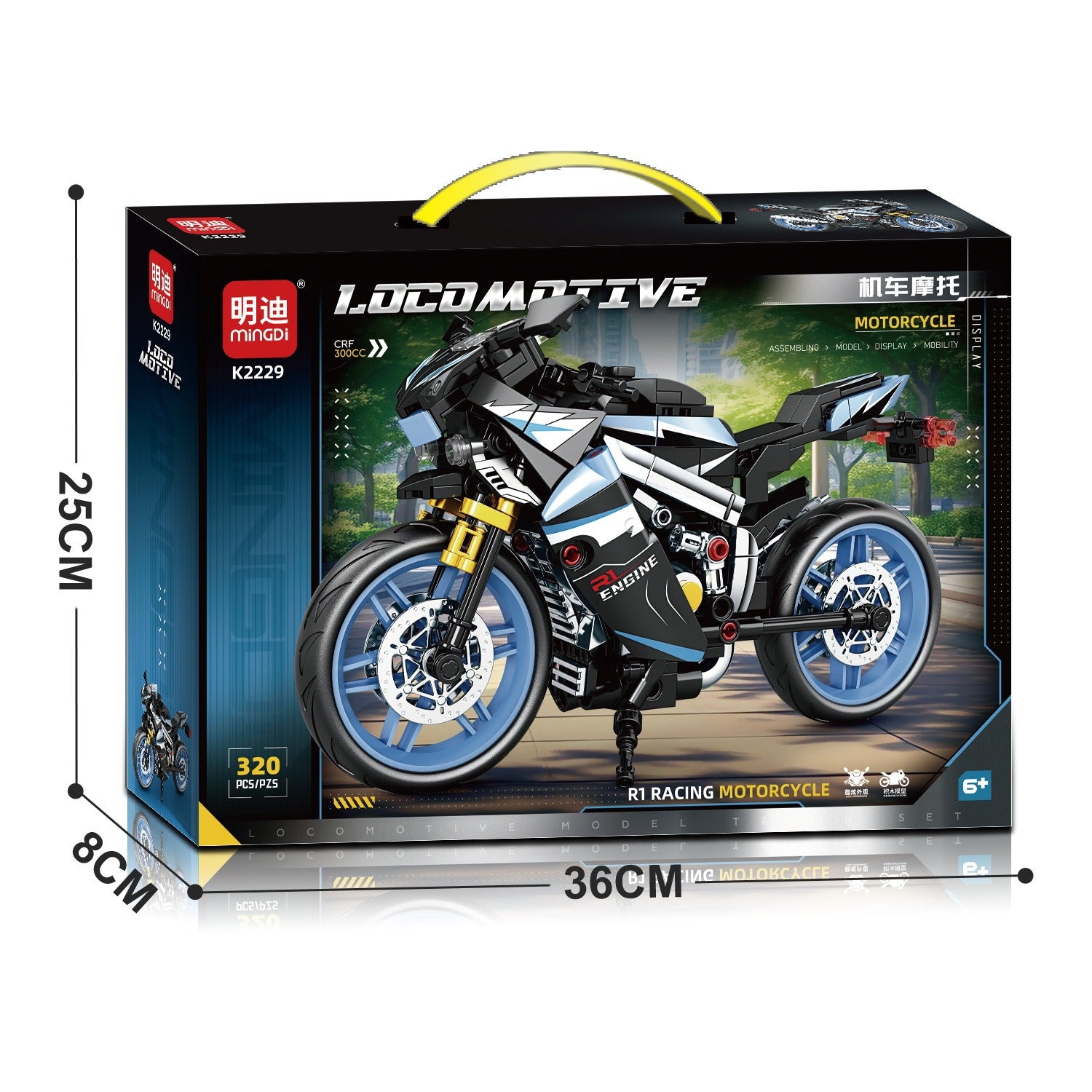 Motocicleta / 320 PCS (Bloques De Construcción)