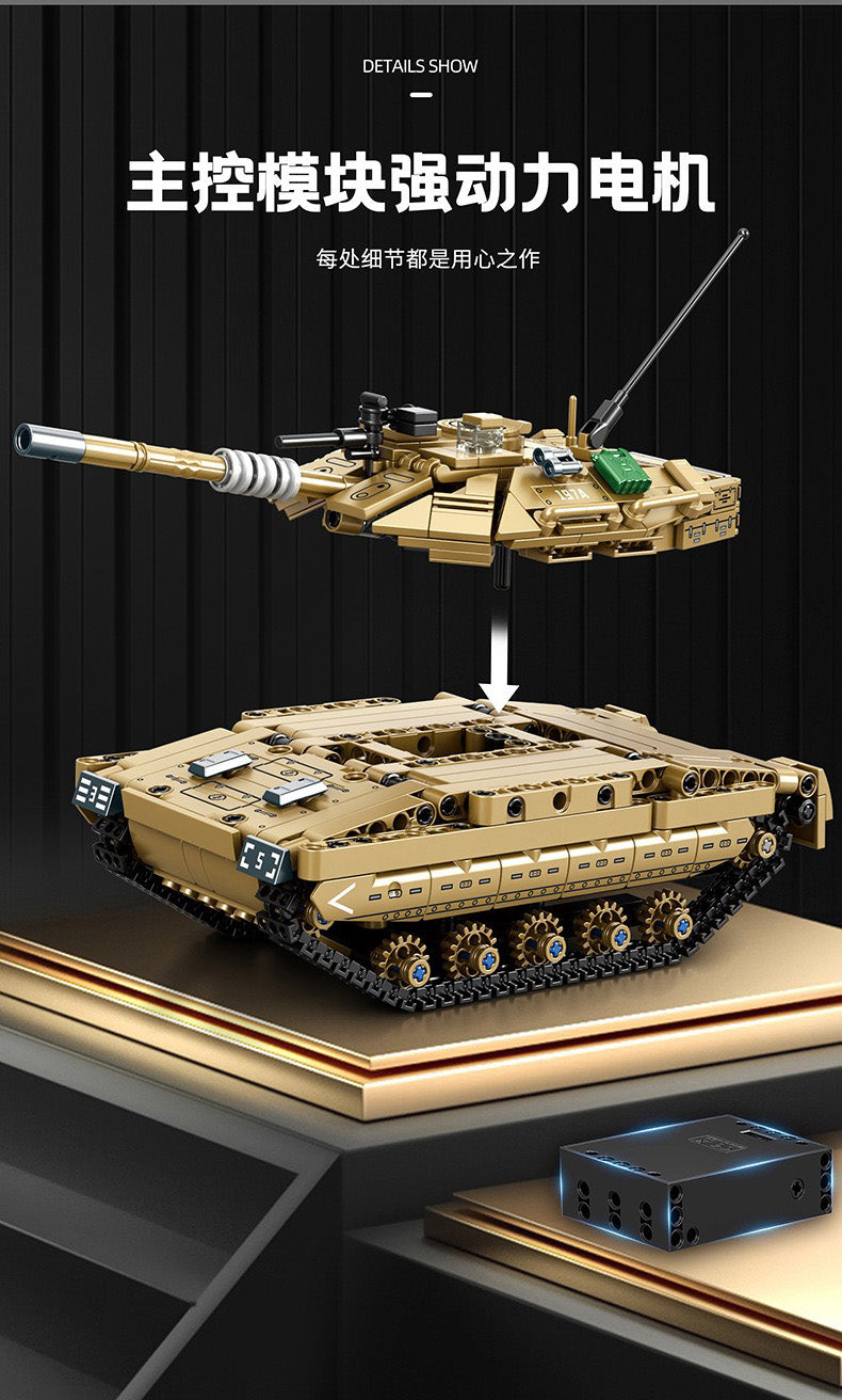 Tanque Militar Merkava+control R. Bloques De Construcción  572 Pcs