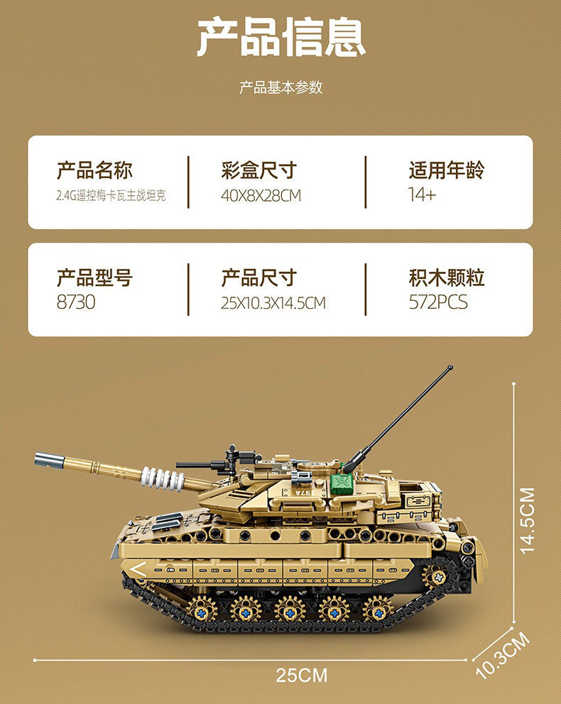 Tanque Militar Merkava+control R. Bloques De Construcción  572 Pcs