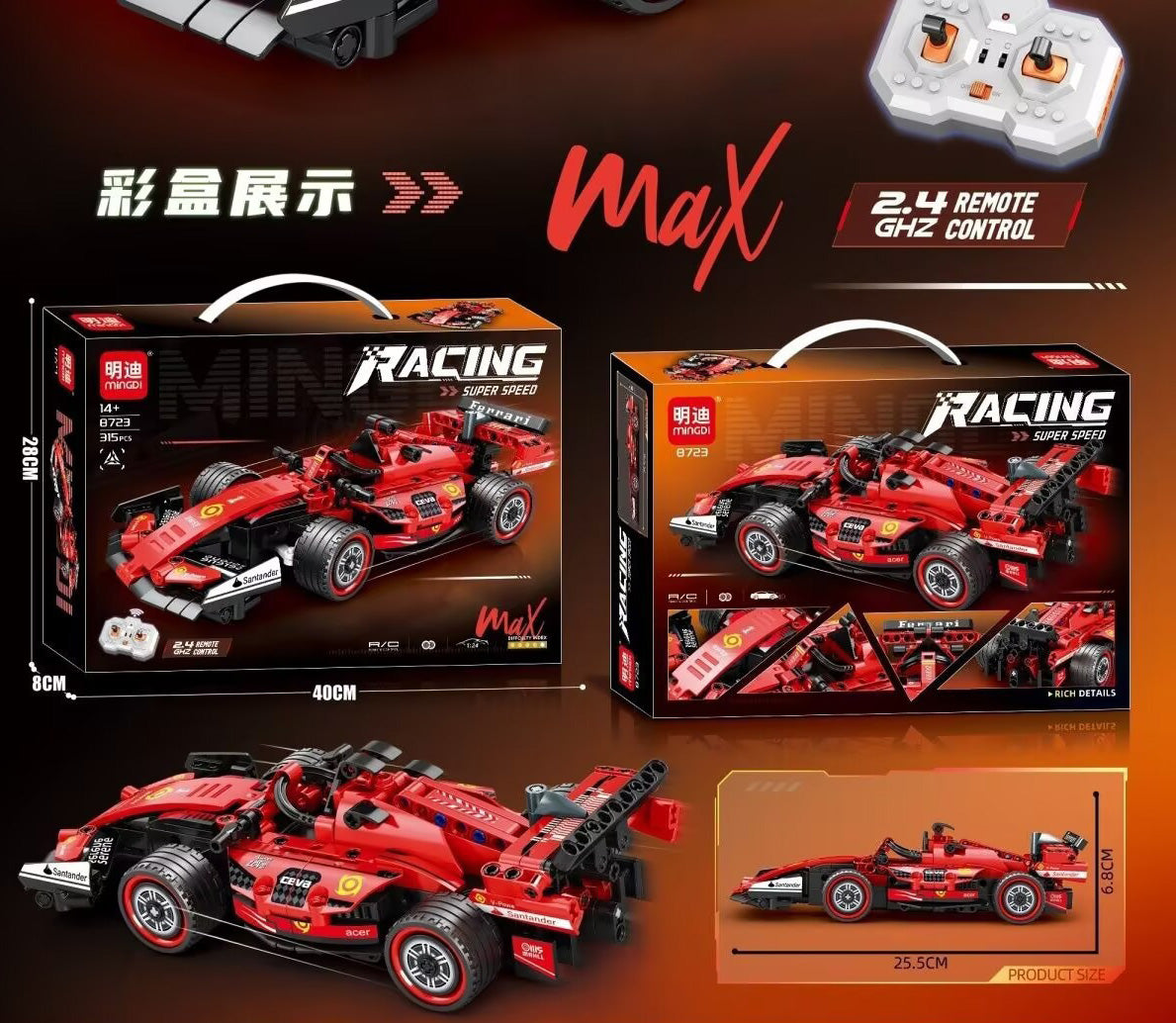 Auto Fórmula 1 + Control Remoto (bloques De Construcción) Rojo Auto Fórmula 1 Rojo