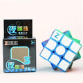 zcube luminoso 3X3