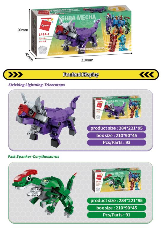 Dinosaurios Ura Mecha 6 En 1 Bloques De Construcción 553