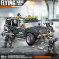 Jeep Flying Tigers xj-834 Bloques De Construcción
