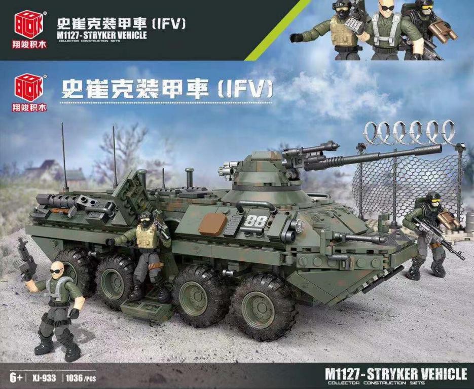 vehículo de reconocimiento M1127