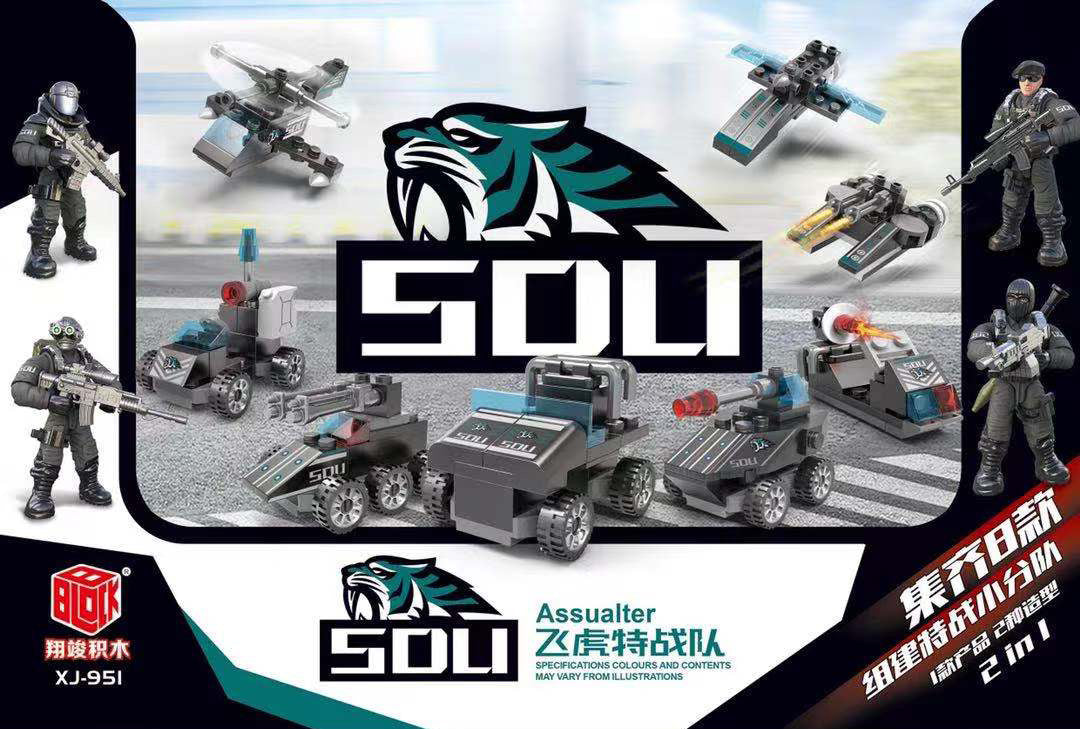 Set Soldados escuadrón de operaciones especiales 8 Unidades bloques de contrucción