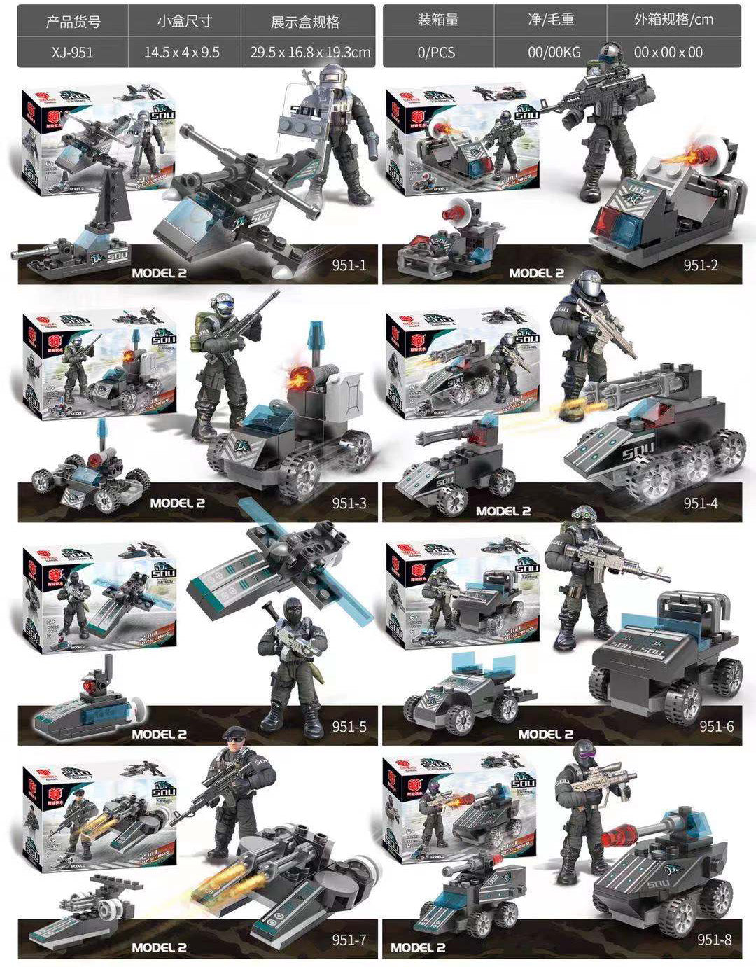 Set Soldados escuadrón de operaciones especiales 8 Unidades bloques de contrucción